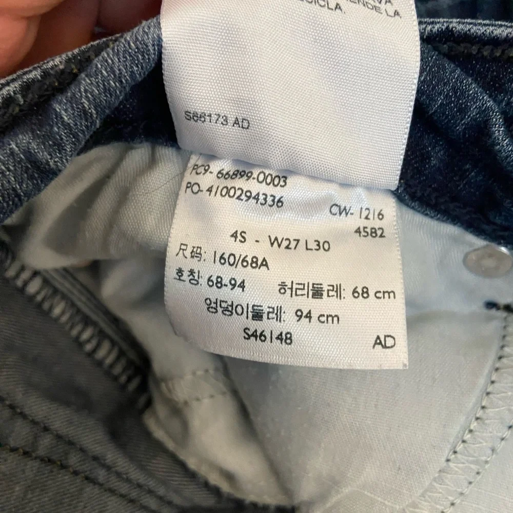 EUC |‎ Levi’s women’s bootcut jeans — size 4